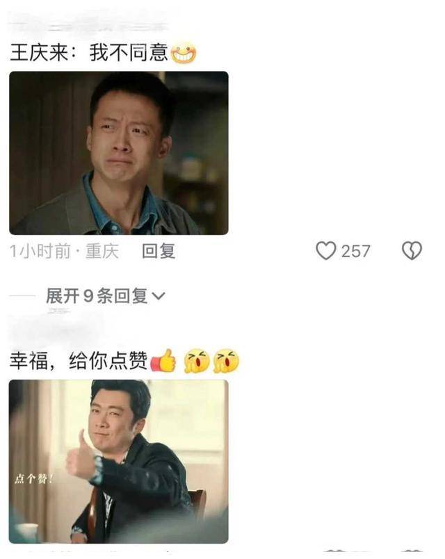 在我看来,赵丽颖是一位极具实力的演员,勇于挑战自我,不断探索新角色.