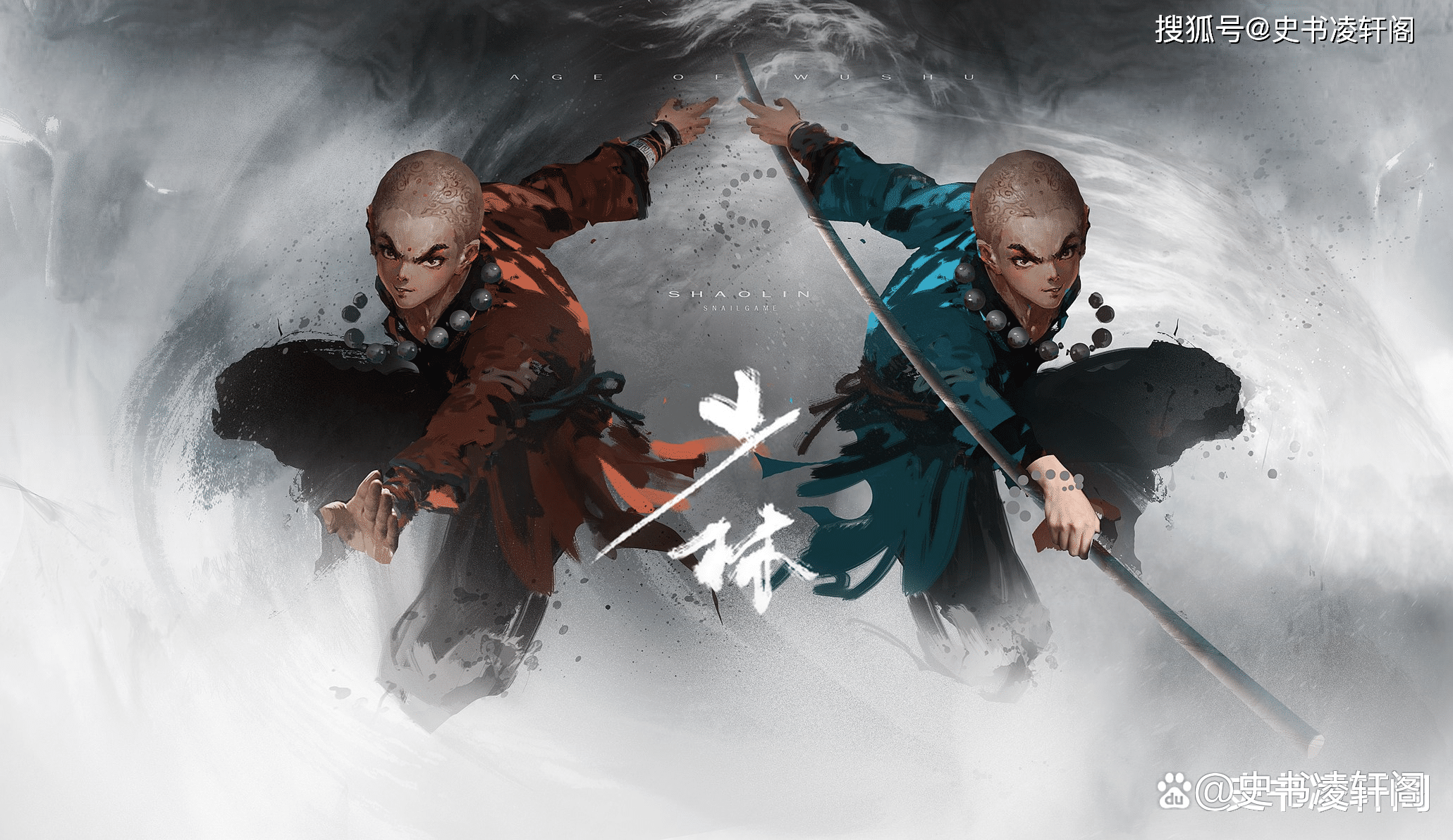 虚竹没有练成北冥神功,他只不过是继承了天山三老的北冥真气而已!