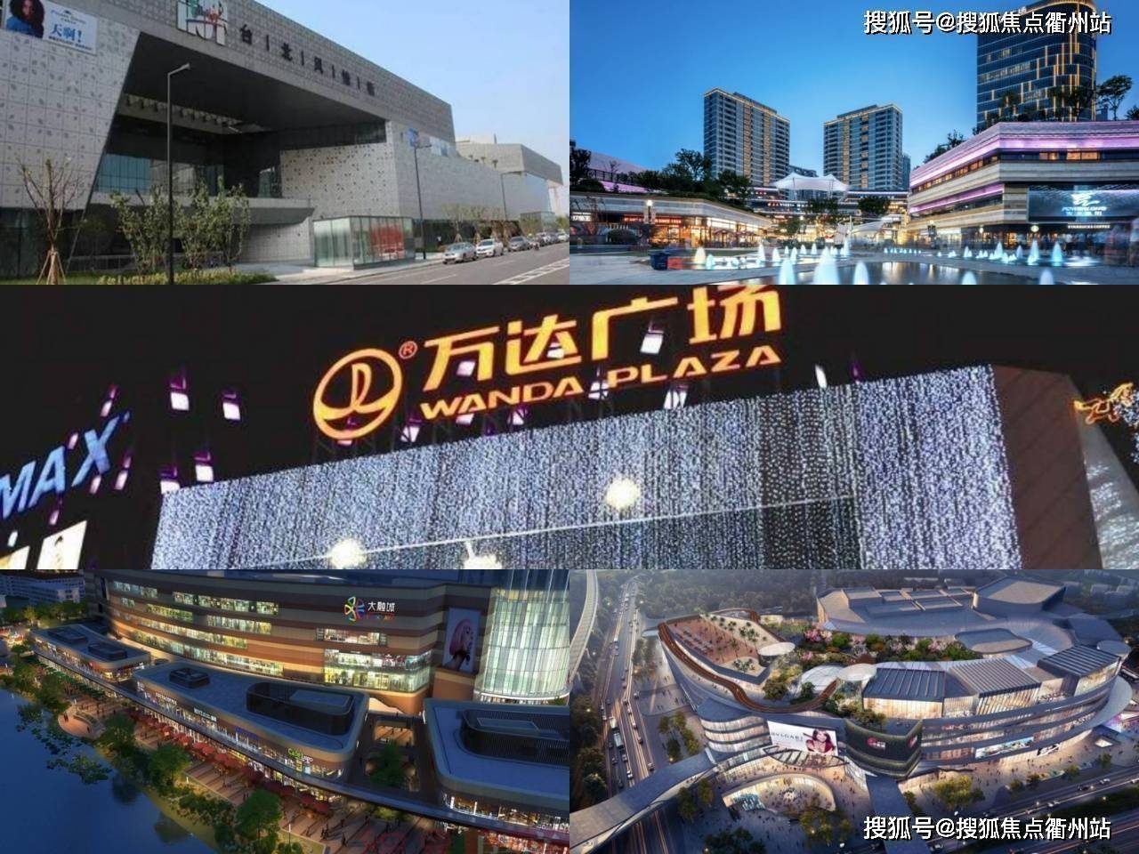 34万方——印象城是上海大的纯商业购物中心12万方——嘉定大融城