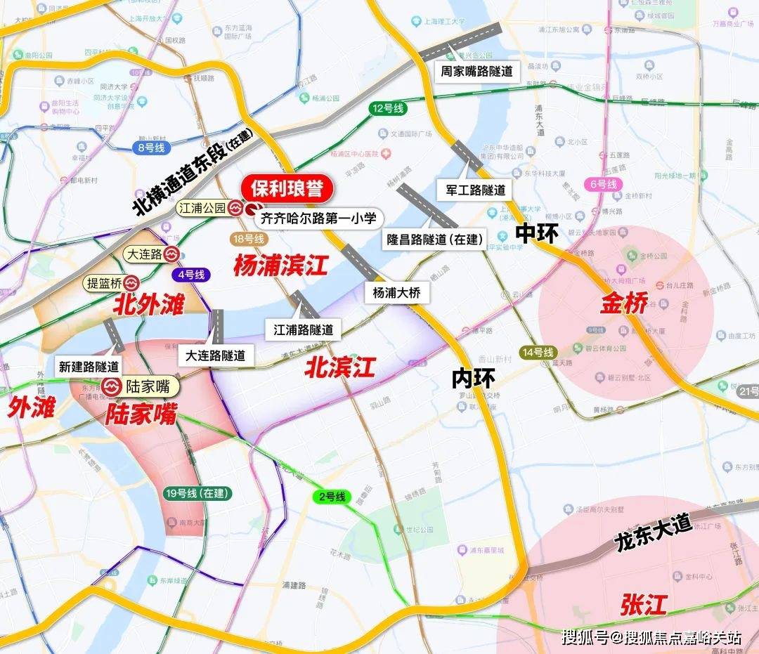 值得一提,在道路上项目有多桥隧连接陆家嘴,比如新建路隧道,大连路