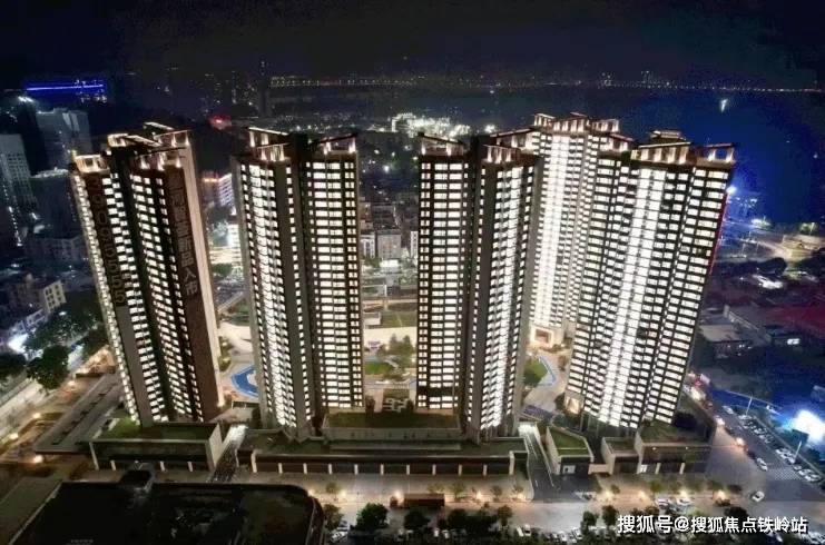 智荟售楼处电话→24h热线电话→售楼中心首页网站→楼盘百科详情_南沙