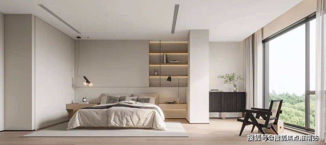 shaking with the flow of the wind, and flowing into the space