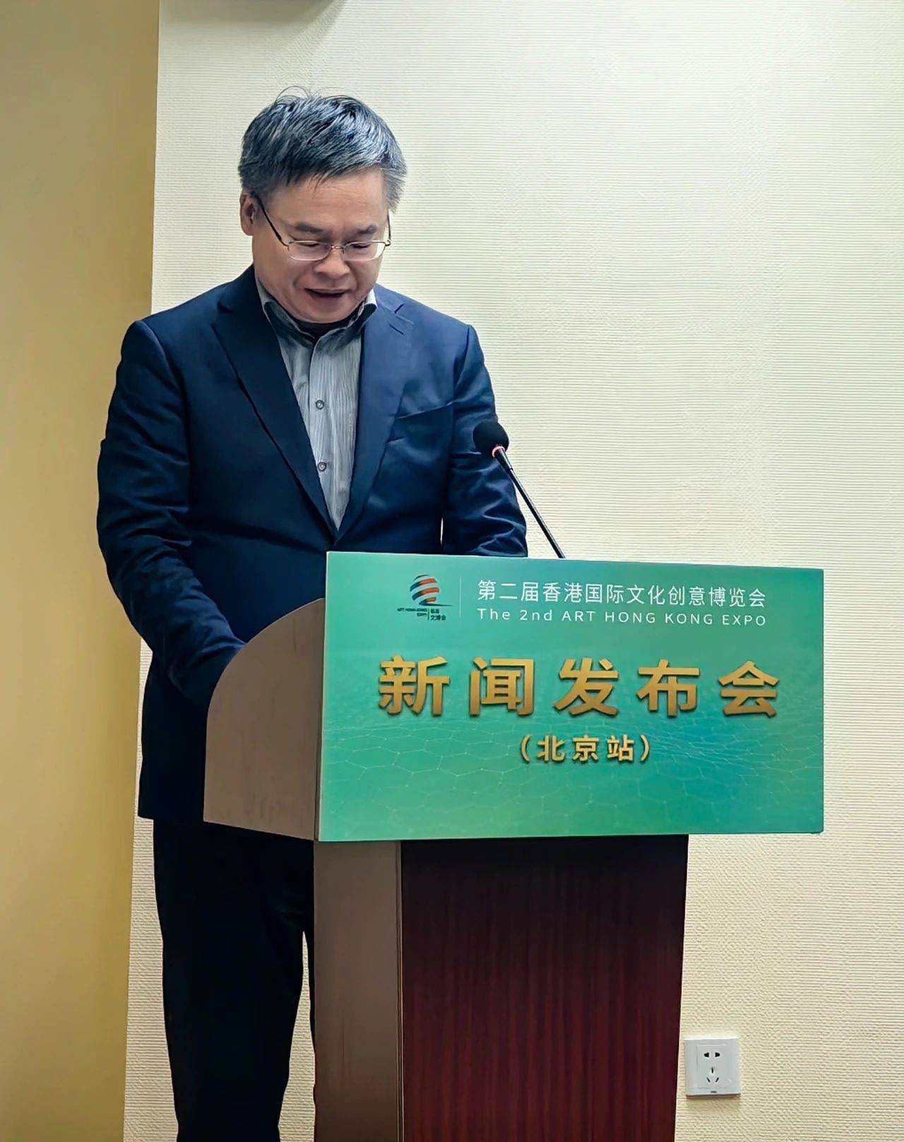 新闻发布会董事长致辞(新闻发布会董事长发言稿)