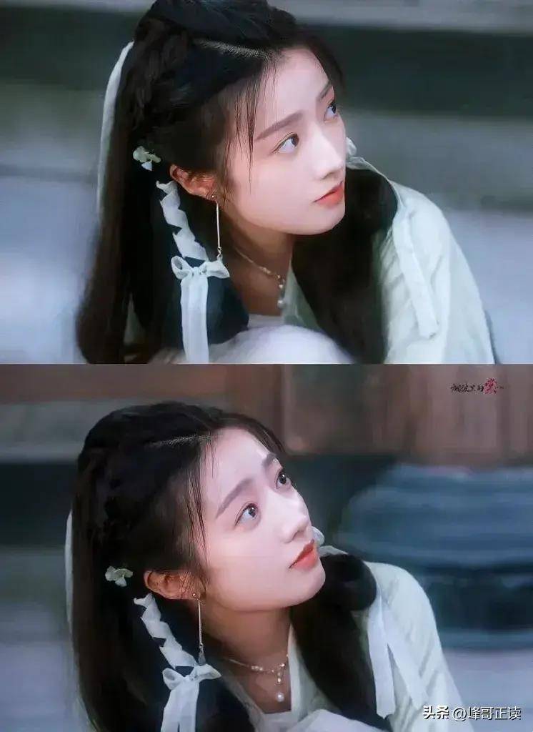 女演员长相有多重要与凤行小荷一出场才知什么是灵气逼人
