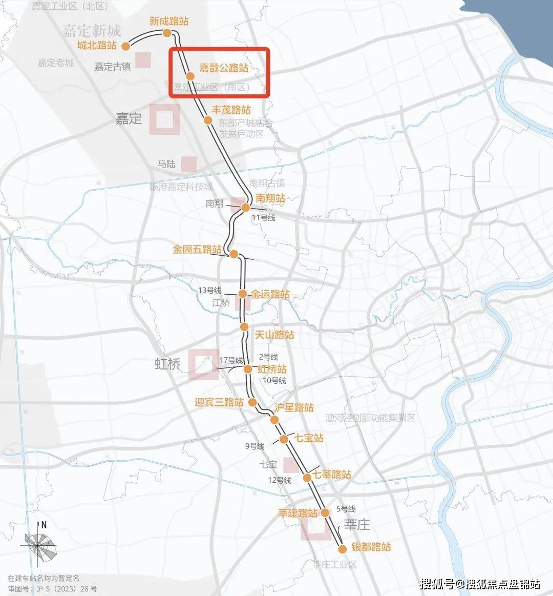 禾嘉苑最新房价_房型图_户型图_交通地铁_楼盘地址_规划_嘉闵线_上海