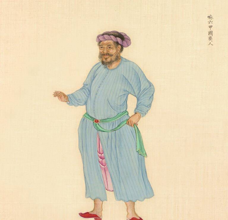 苏禄国妇苏禄国人:苏禄国在今菲律宾地区南掌国妇南掌国人:南掌国在今