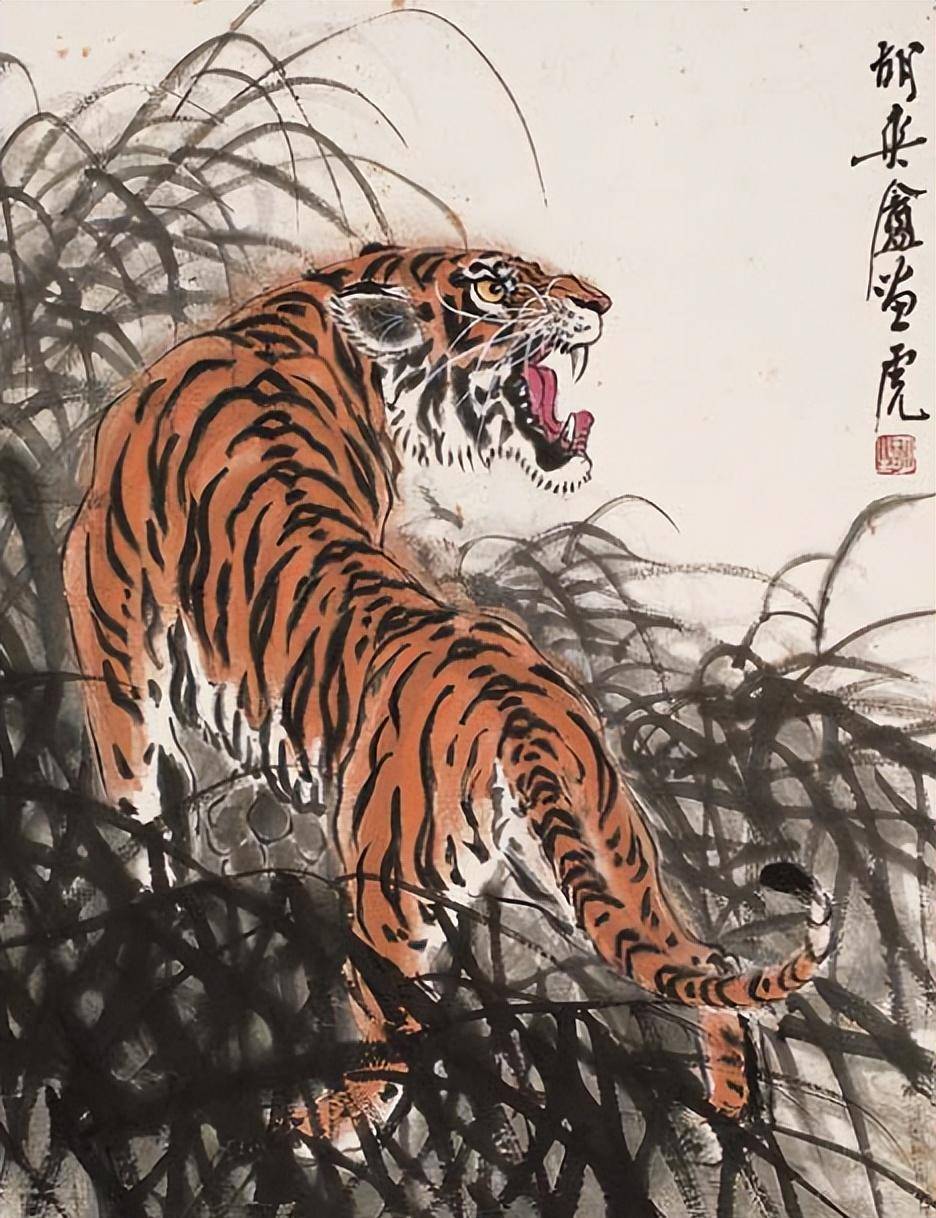 胡爽庵是湖北襄阳人,以画虎而闻名.