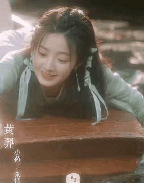 女演员长相有多重要与凤行小荷一出场才知什么是灵气逼人
