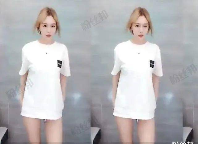 原创虎牙再现时尚出镜舞蹈低俗表演倒酸奶放香蕉女主播封禁11年