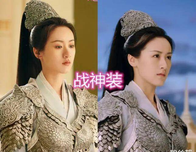 她是莫山主战神褚璇玑,袁冰妍做客yy,甜"妍"蜜语畅