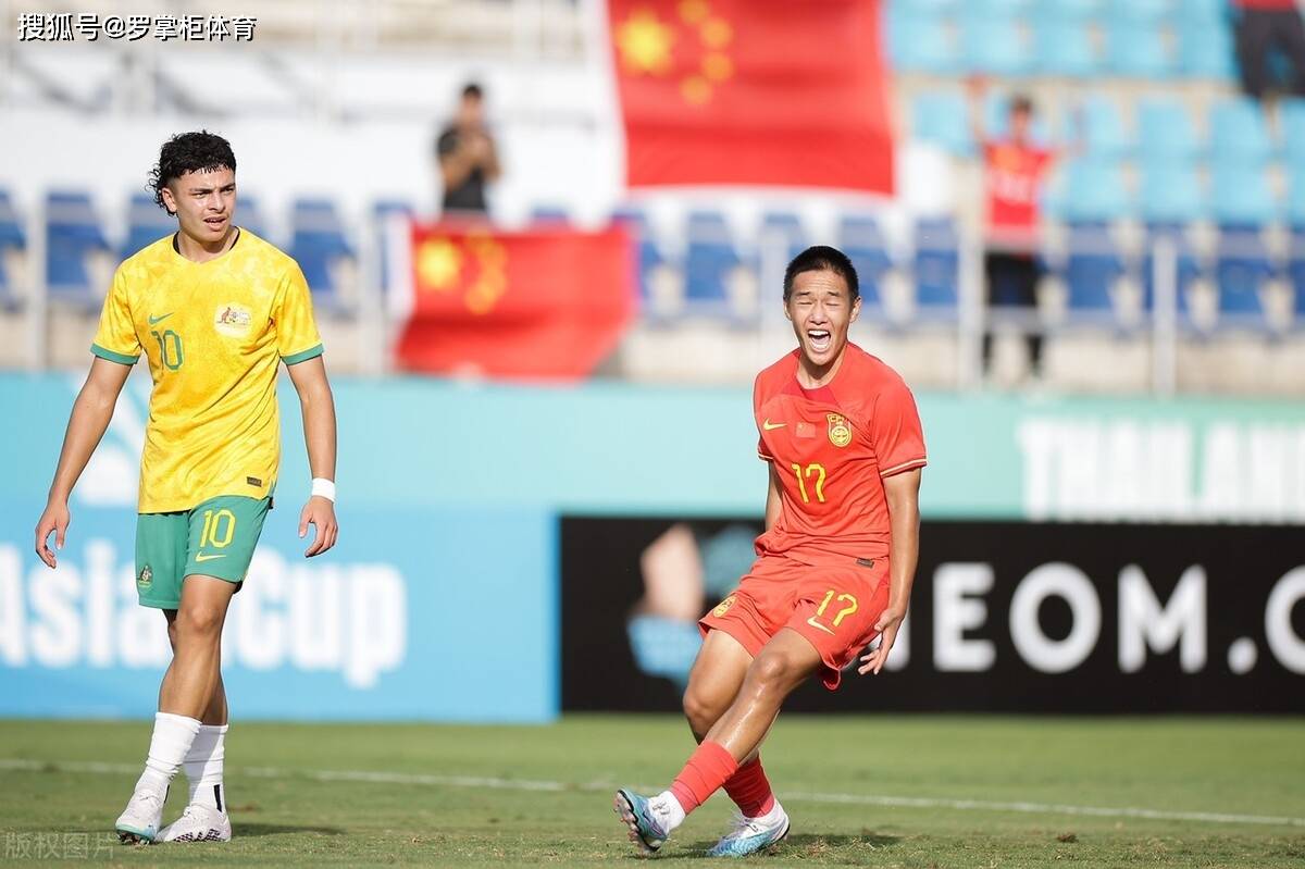 17岁的鲁能锋霸刚亮相新赛季就进球,未来或被崔康熙重用_康华_韩鹏