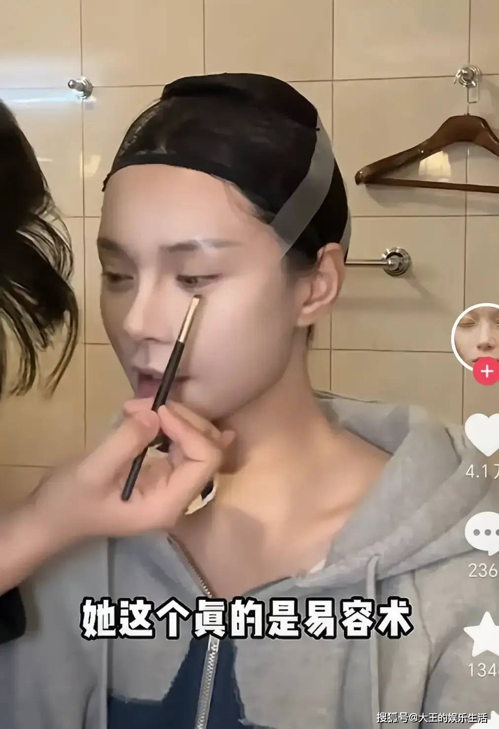 沈梦辰的颜值大家都知道,妥妥的大美女一枚,杜海涛胖乎乎的非常平易近