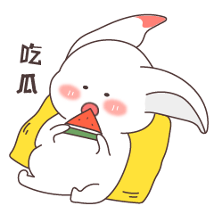 赵露思刘宇宁相约酒吧白鹿红毯缝领口孙怡口嗨假分手