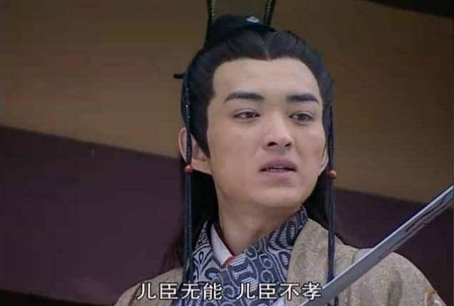 太子刘据自杀身亡,汉武帝迷途知返,为爱子平反昭雪_刘彻_儿子_陛下