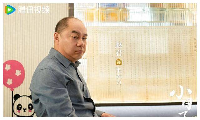 小日子惹人喜爱朱劲草与朱大力对抗赢得殊荣