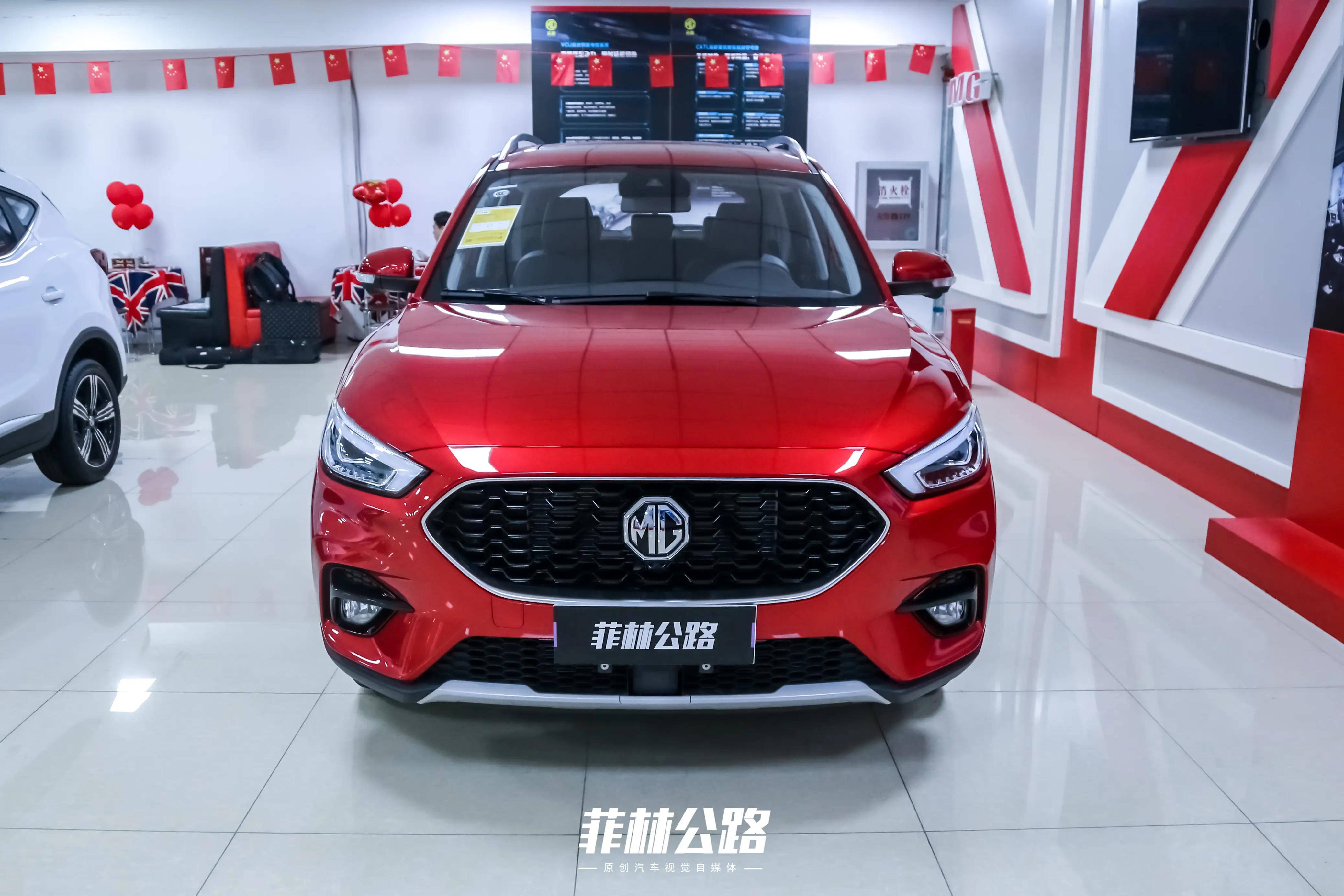 到店实拍!更加年轻运动 性价比之选 全新名爵zs_搜狐汽车_搜狐网