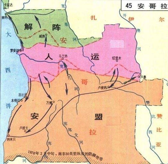 随着安哥拉内战的结束,尤其是苏俄在非洲的战略退缩,南非制造出来的核