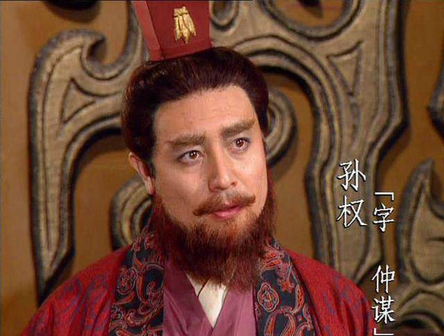 原创三国时期的特务机构曹操孙权设立的校事