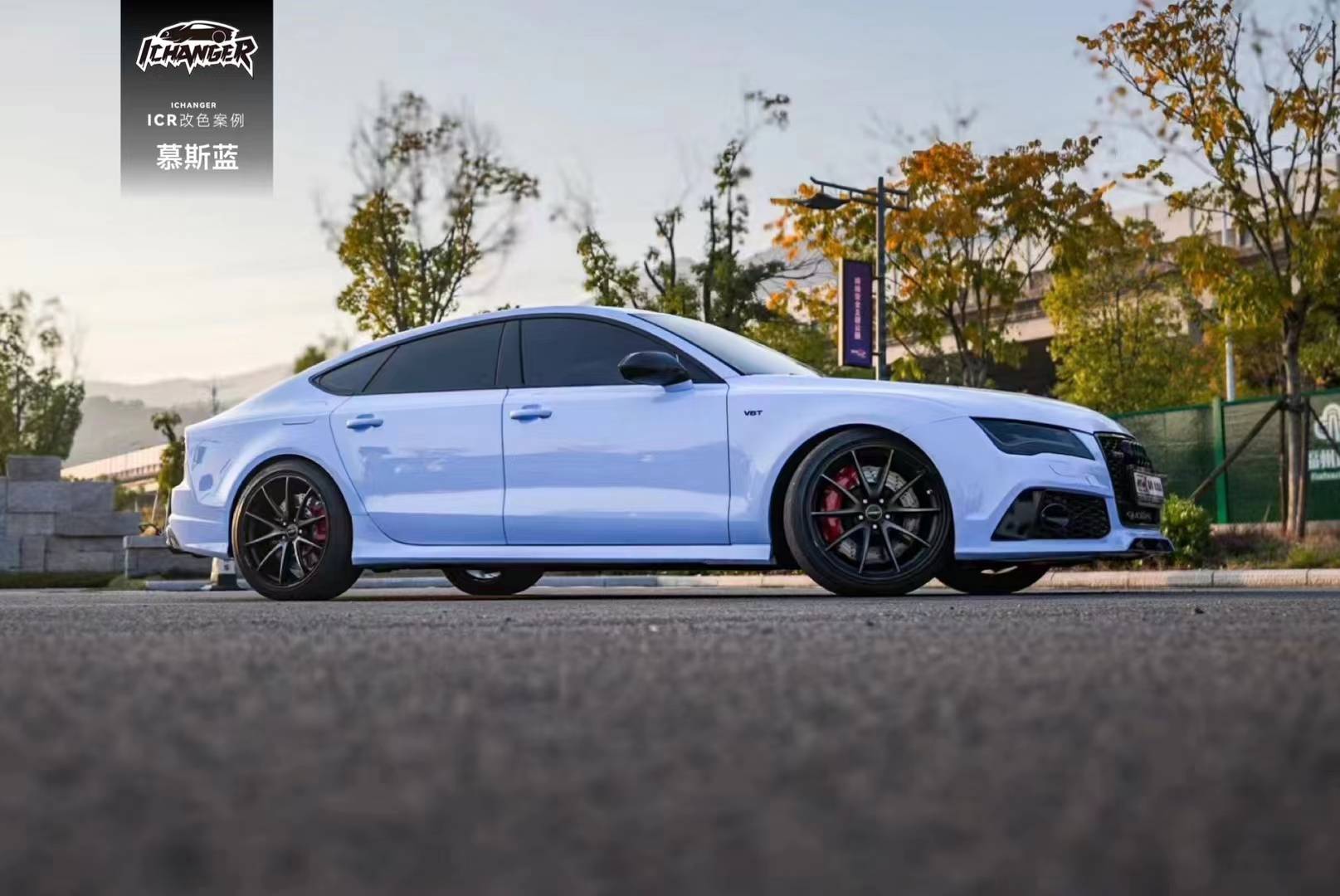 奥迪a-icr改色膜慕斯蓝, 温柔气质风_搜狐汽车_搜狐网