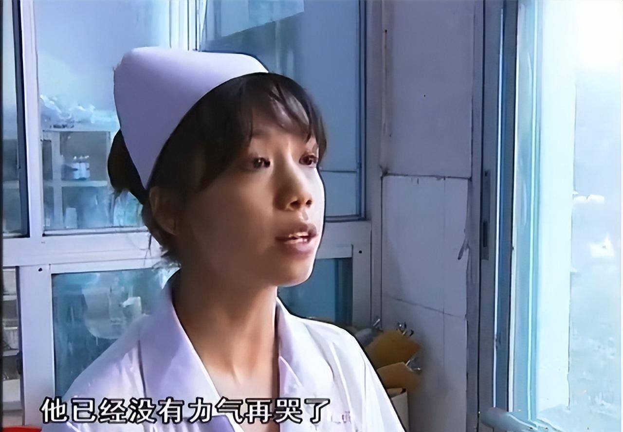 被遗弃太平间,8天8夜没吃没喝,被发现时竟奇迹般活着_谭娟_日华_孩子