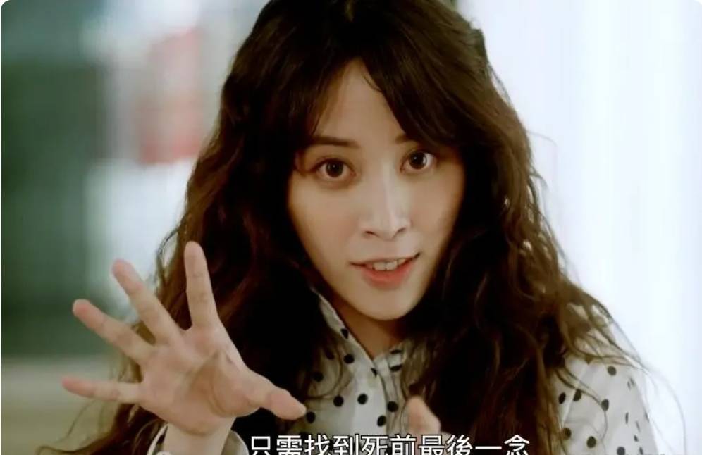 欧阳娜娜家庭新综艺引发热议