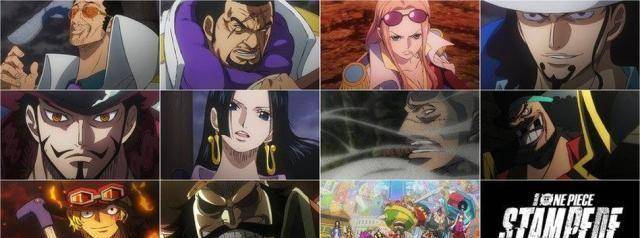 路飞的老朋友小丑巴基(虽然巴基一直在逃跑),迷妹女帝波雅·汉库克