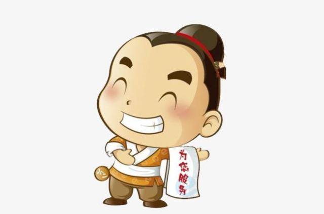 穿越现代,每一项都可撑起一片天_金嗓子_客人_什么