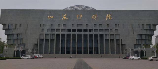 原创山东博物馆字体被调笑当地人要求换牌匾郭沫若不幸背锅