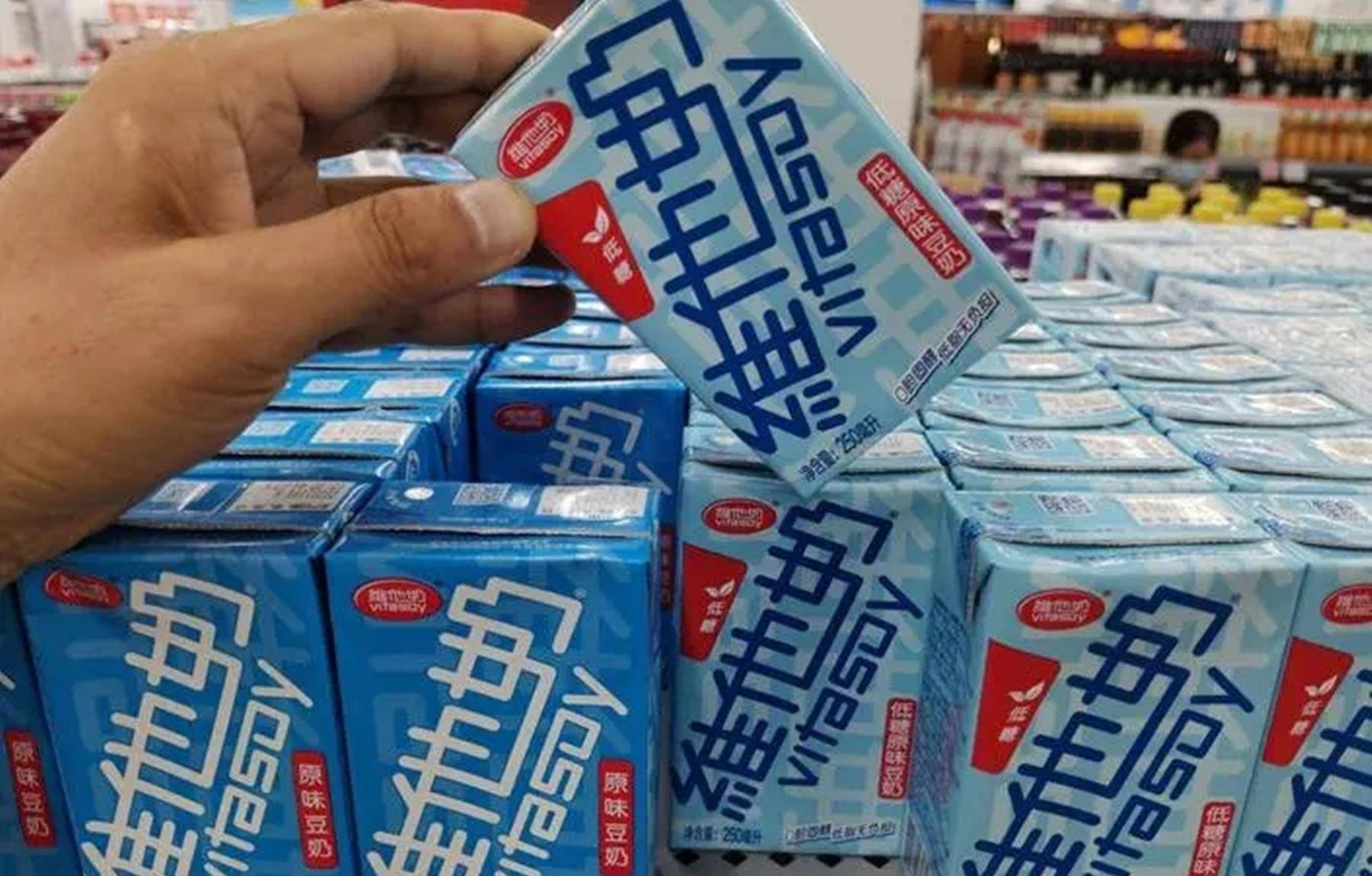 一时之间,真正的"维他奶"就成为了商店货架上不受欢迎的存在.