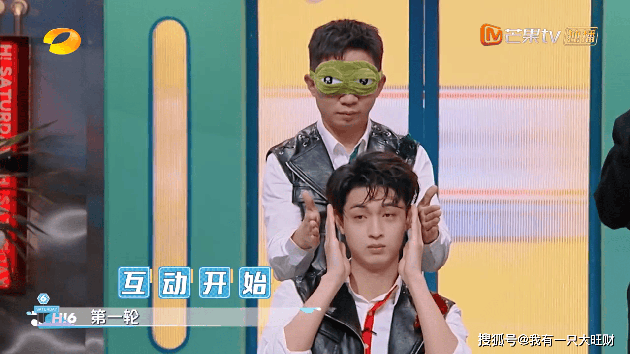 了,杨迪直接打脸秦霄贤,唐九洲摔倒既狼狈又好笑_黄子弘_金币_丁程鑫