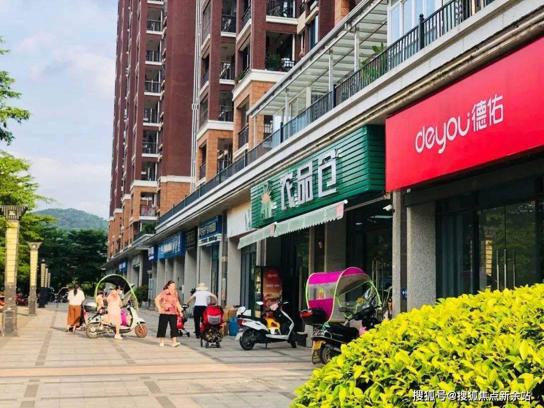 金时花园广州增城金时花园金时花园欢迎您丨金时花园楼盘详情