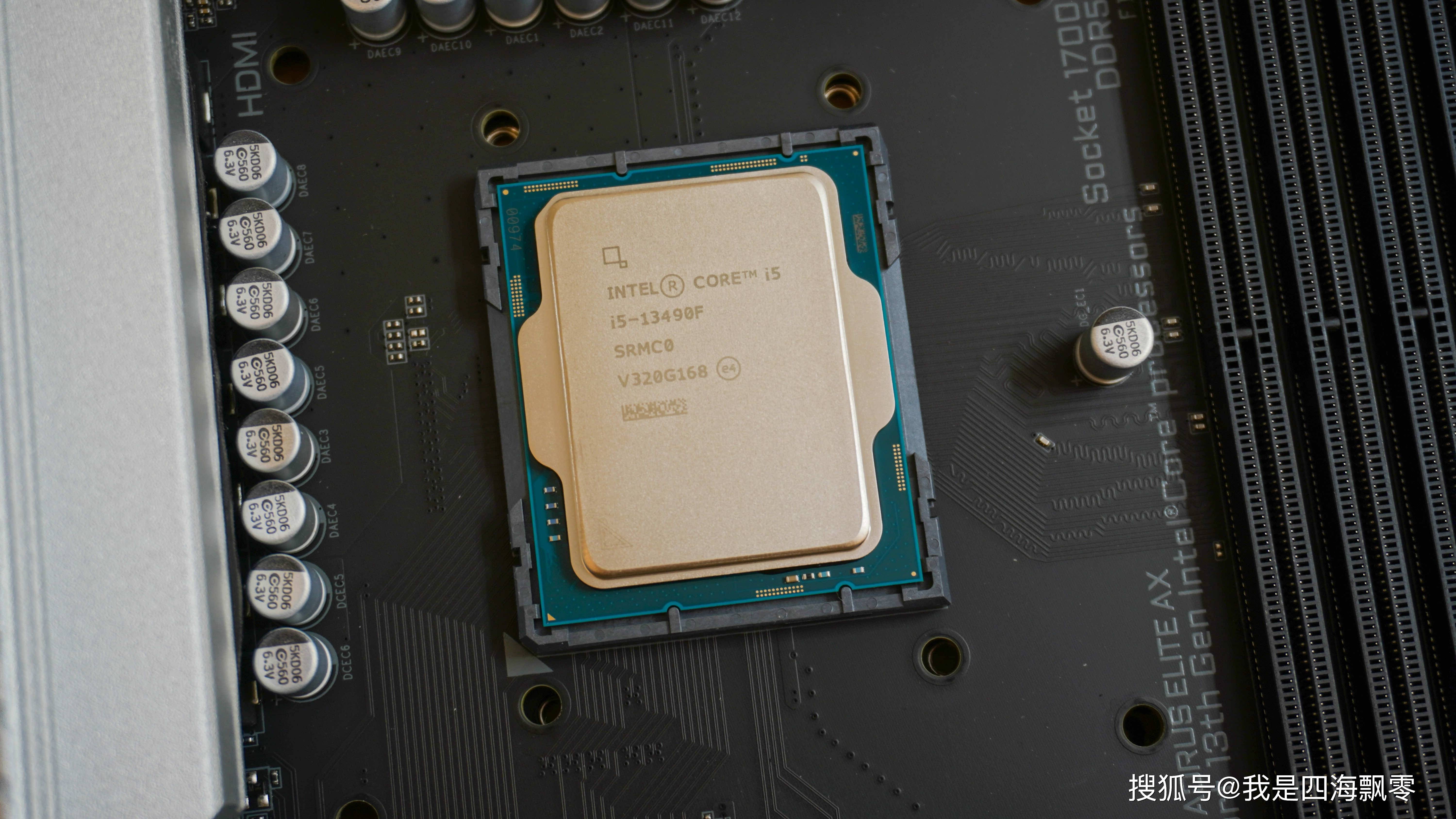 3i平台打网游有压力吗13代酷睿13490f装机反而更香啦