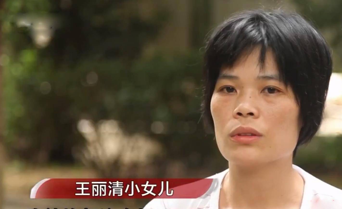 这时,与黄文娟感情不深的王丽清脸上也浮现出了一丝悲痛,她想不到一番