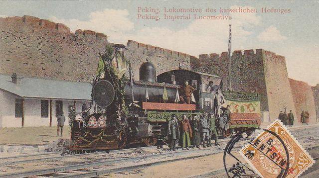 谁也没想到,张作霖因这列火车丧了命.