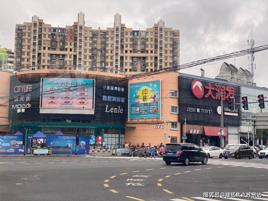 闵行春申景城售楼处24小时电话楼盘详情春申景城房价户型图春申景城