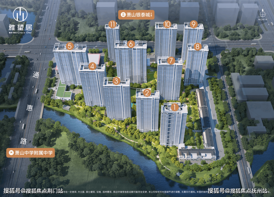 星创雅望居星创雅望居首页网站星创雅望居欢迎您楼盘详情