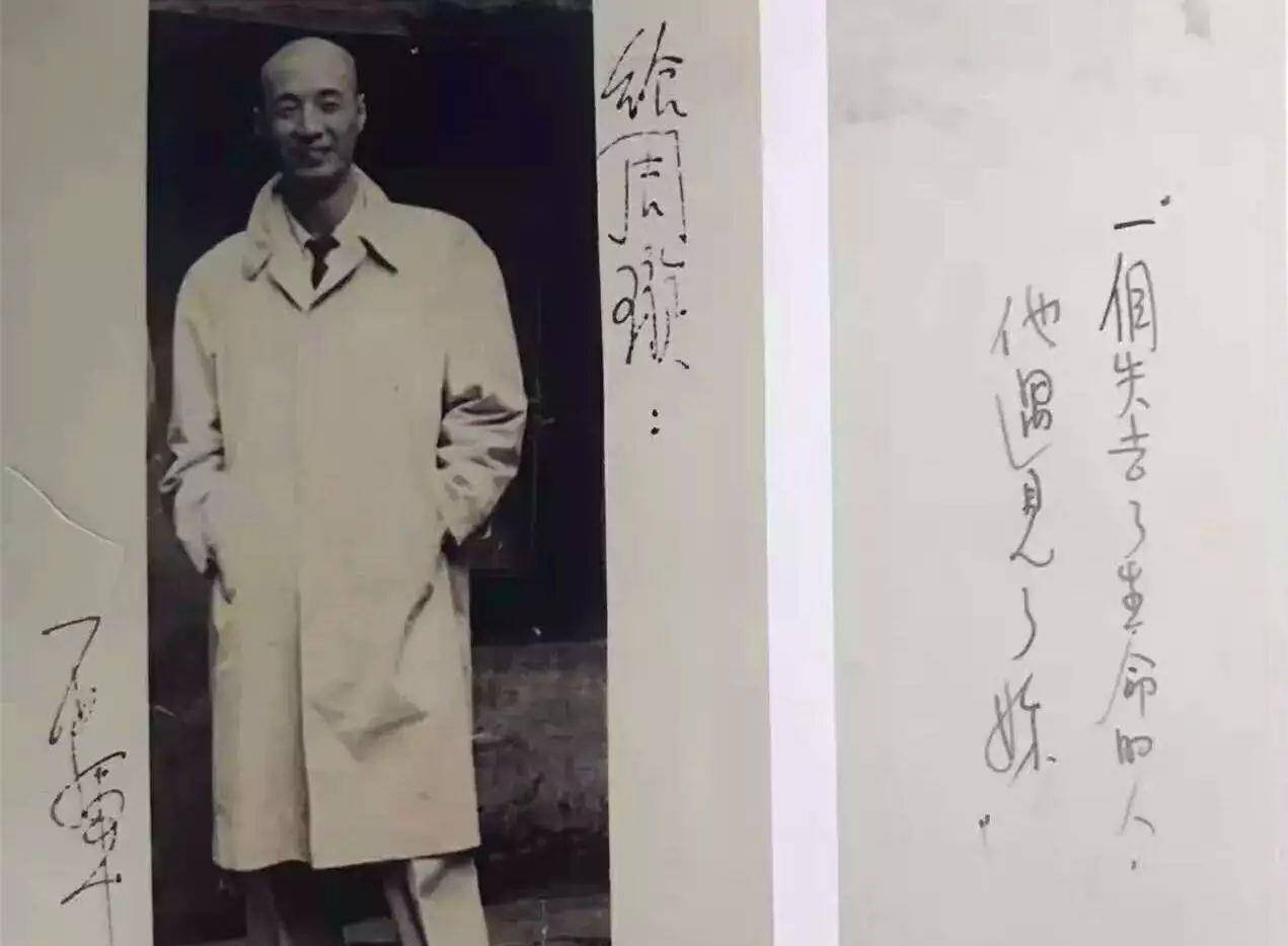 一生四段感情备受折磨无一美满37岁匆匆离世原来爱就是惩罚