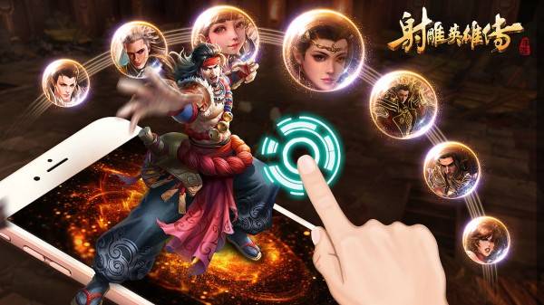 《射雕》开局天赋选错解决方法_游戏_玩家_平台