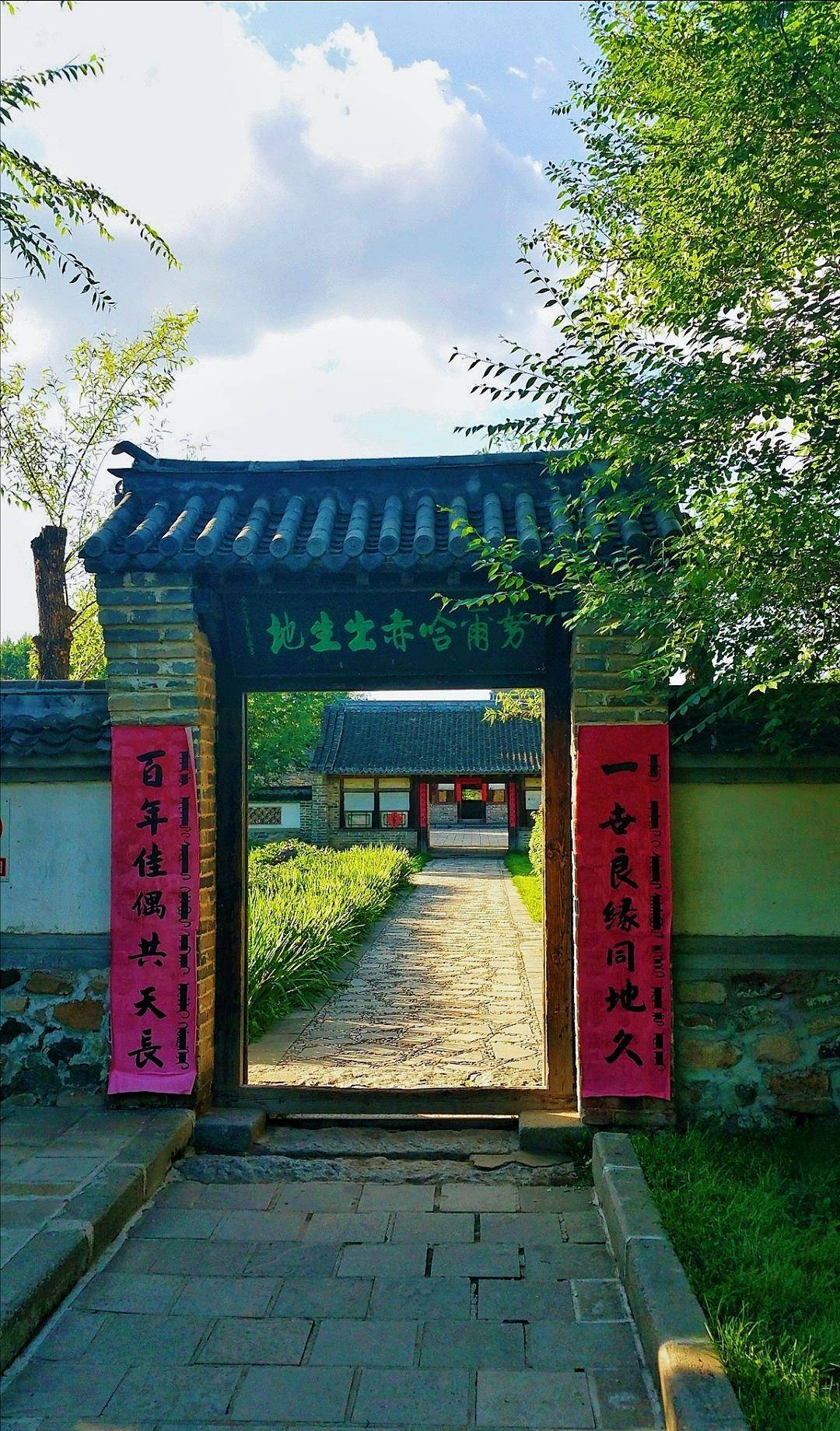 赫图阿拉城努尔哈赤出生处.▲猛哥帖木儿夫妇塑像.