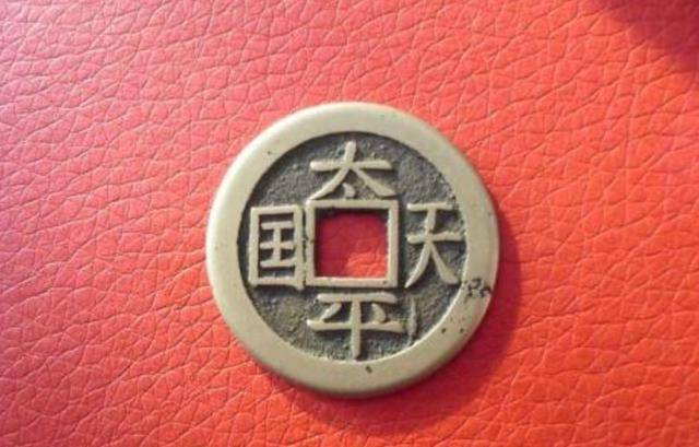 太平天国如果消灭了清朝真的能得到天下吗