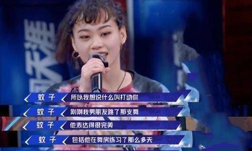 刘晨_人家_成功