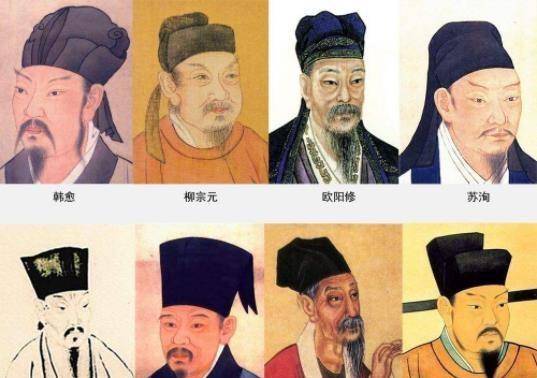 原创唐宋八大家都有谁他们对比之下哪个人的官职最大