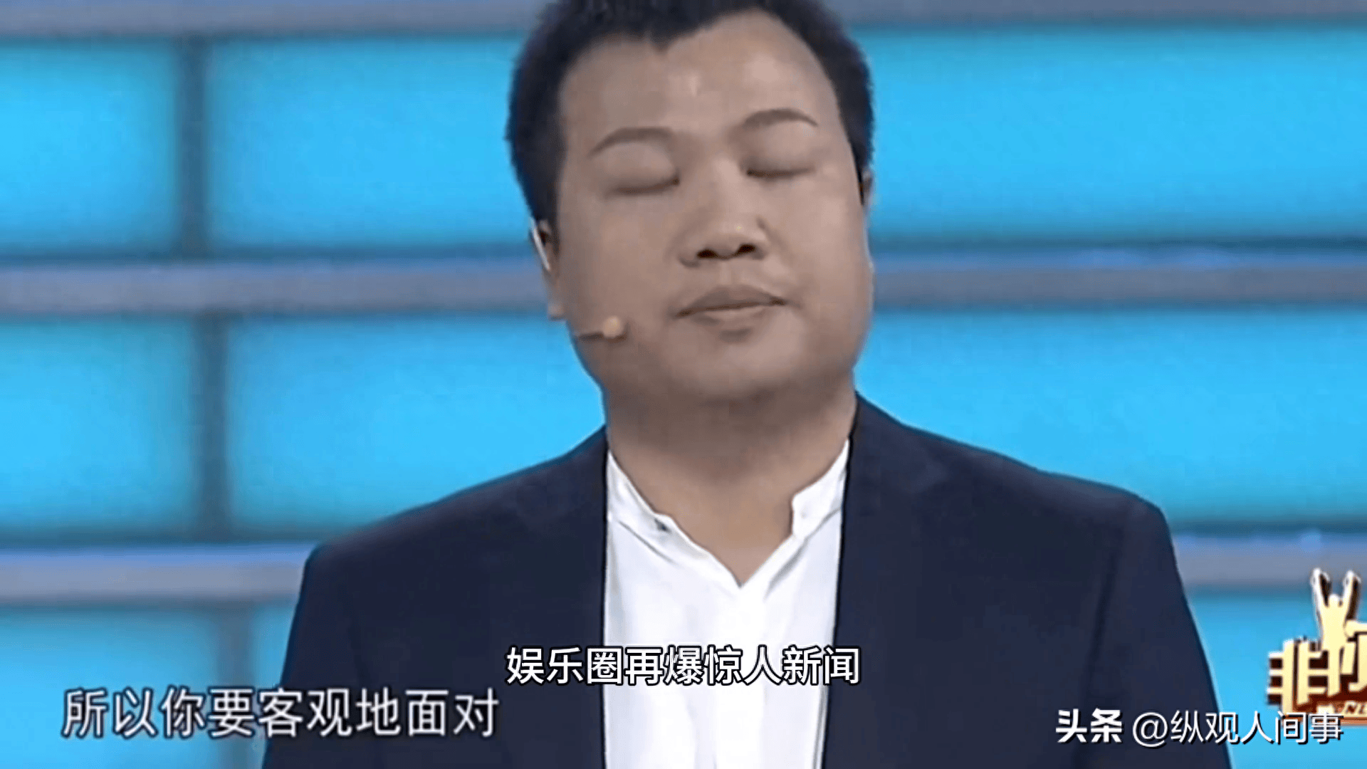 非你莫属李晨人设被揭穿因围堵报复举报者遭判不听话20个月