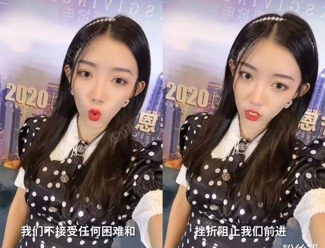 原创豪送上亿奖品活动被神秘老总放鸽子快手小伊伊疑似炒作被封禁