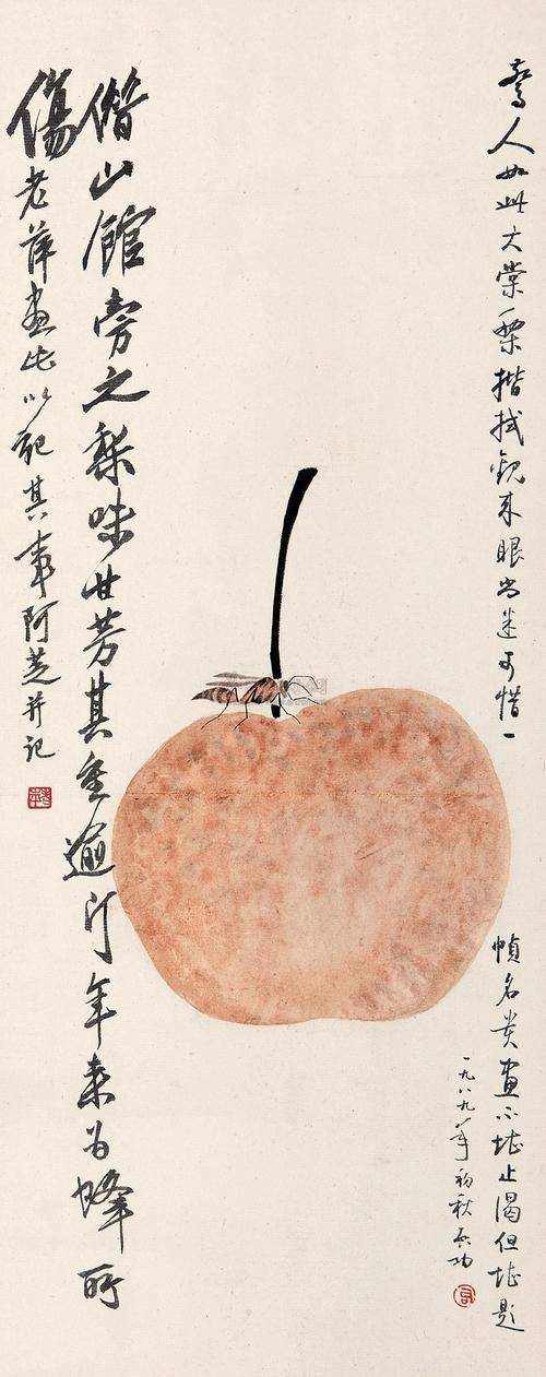 齐白石何时开始称翁你往下看就知齐白石传人齐良芷弟子汤发周整理