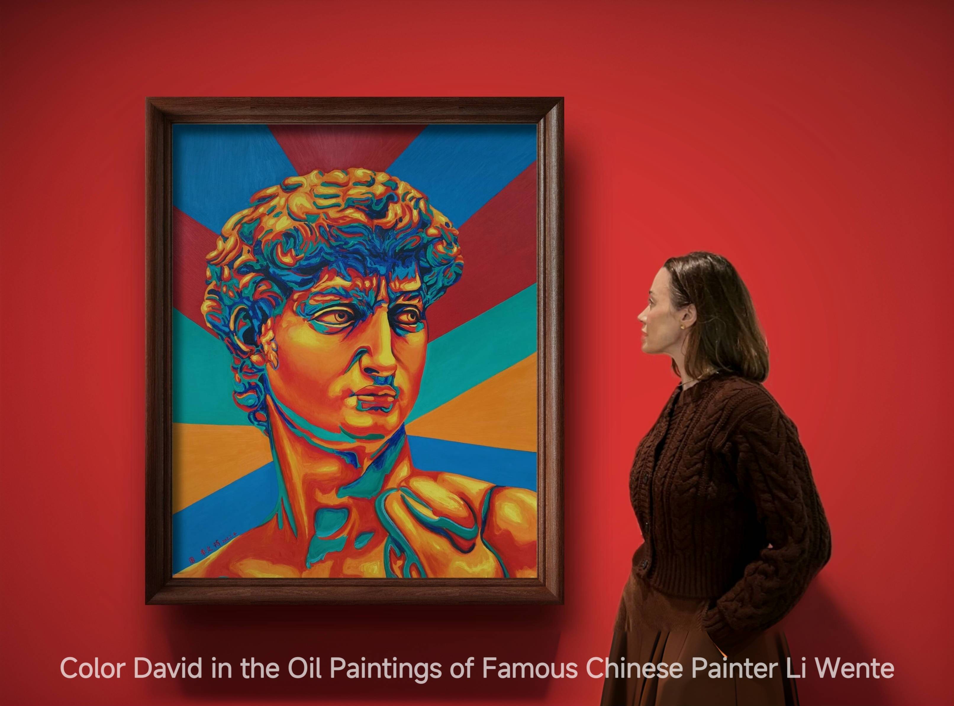 色彩大卫李文特colordavidliwente