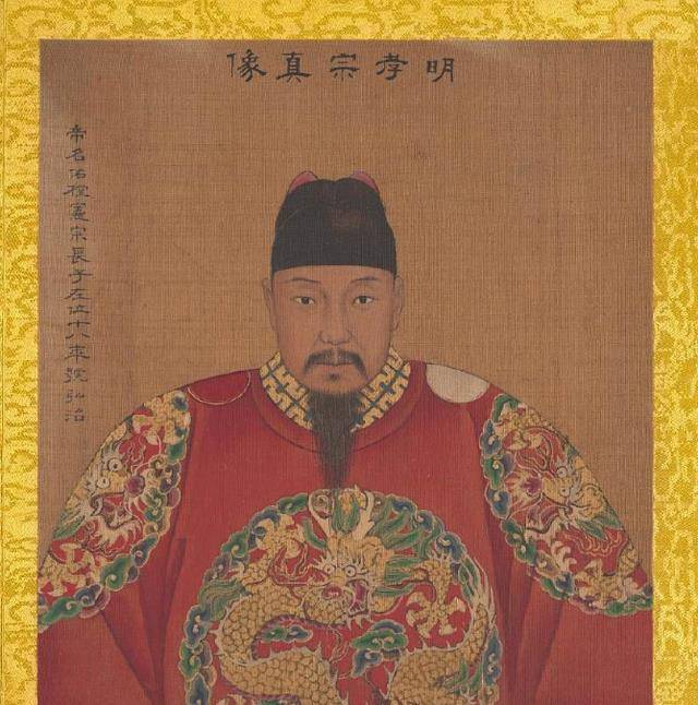 十几年活在死亡恐惧中,却是明朝最暖的光_明宪宗_万贵妃_朱佑