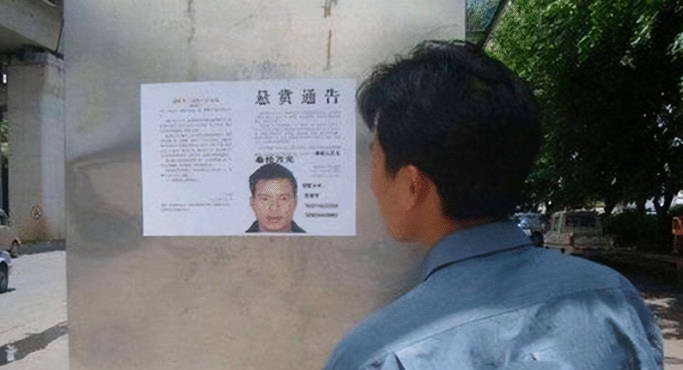 一个"哑巴"连杀六命,潜逃11年被抓,等待他的将是法律的严惩_张承禹