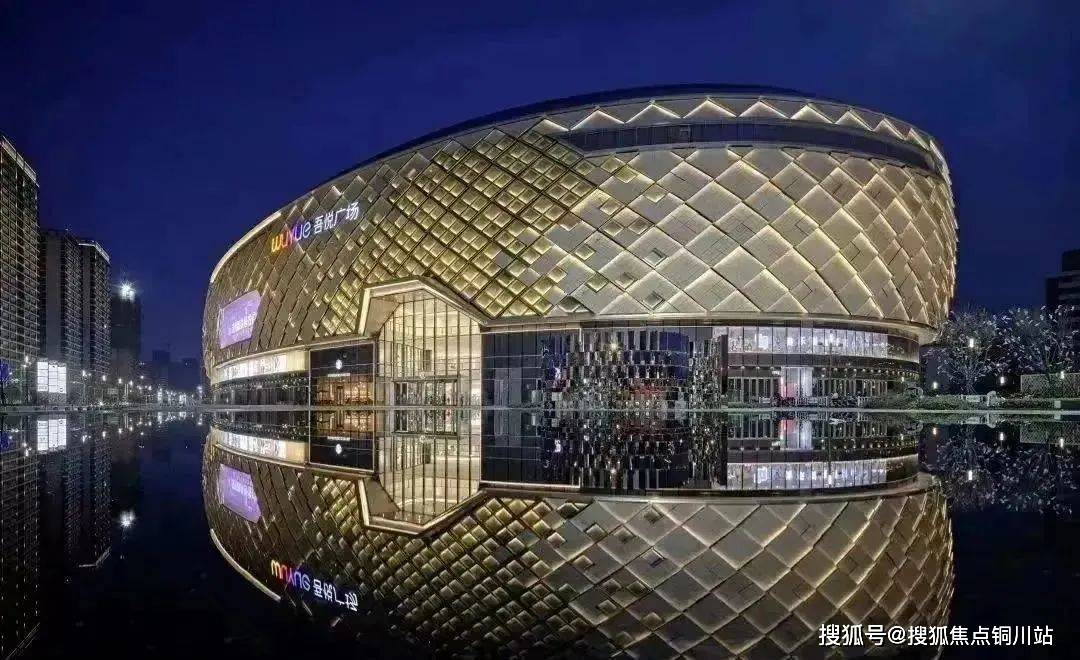 苏州大悦繁华图