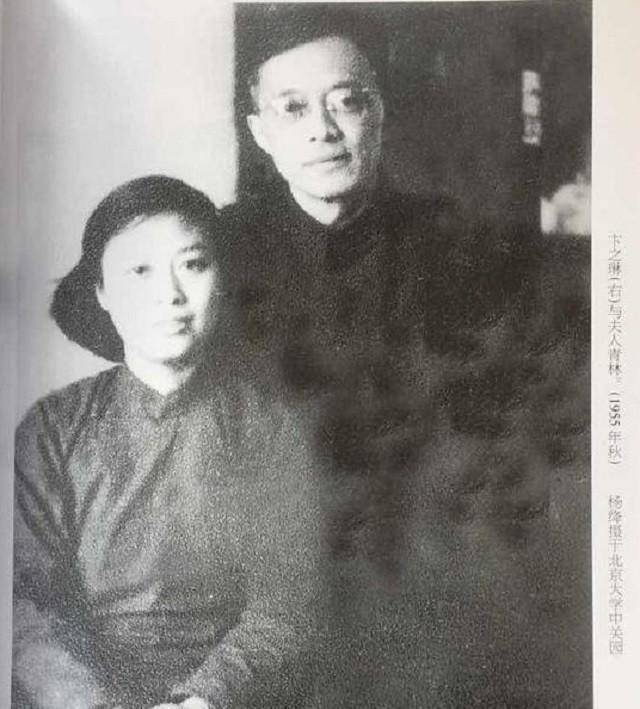 原创卞之琳苦恋张充和十年为她写下断章却只是那看风景的人